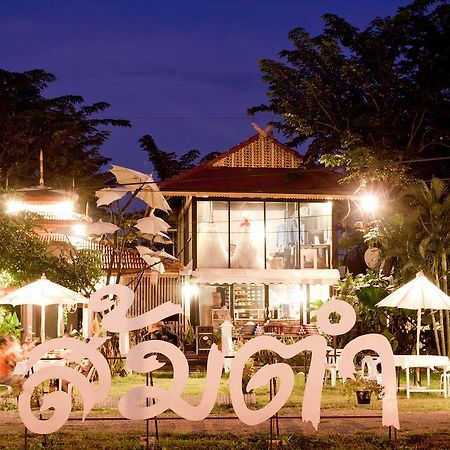 Baan Puang Petch Hotel Chiang Mai Bagian luar foto